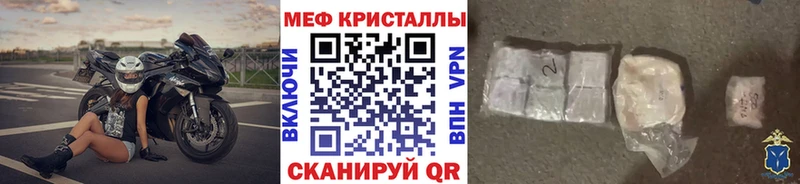 Купить ГАШ  МАРИХУАНА  АМФ  МЕФ  Пудож