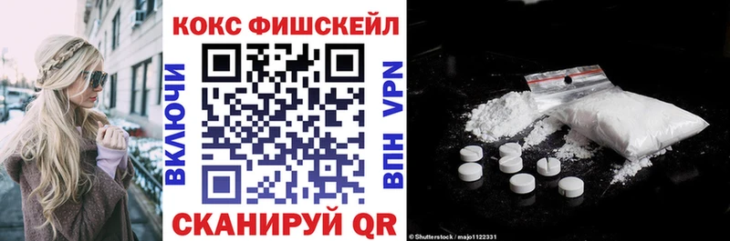 Купить где  Пудож  COCAIN Боливия 