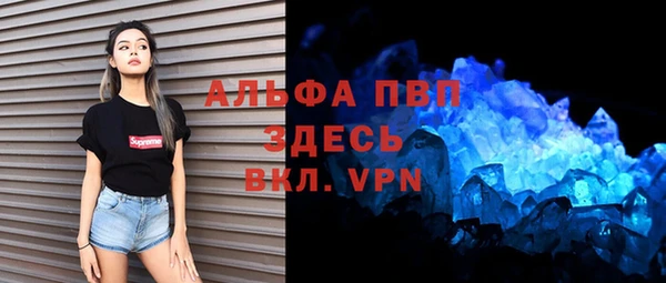 кокаин колумбия Янаул