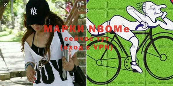 соль курить ск Яранск