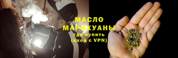 кокаин колумбия Янаул