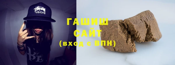 кокаин колумбия Янаул