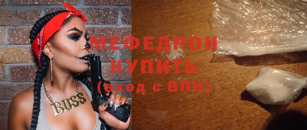 соль курить ск Яранск