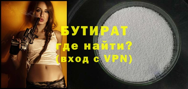 кокаин колумбия Янаул