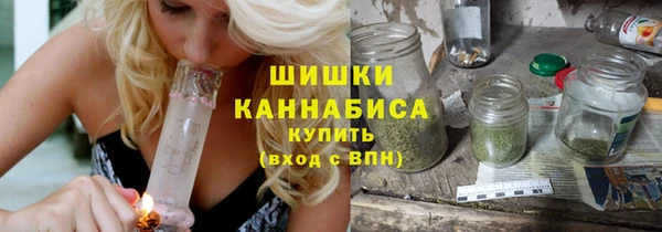 кокаин колумбия Янаул