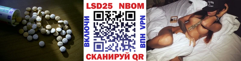 Купить закладки  Пудож  ЛСД экстази ecstasy 