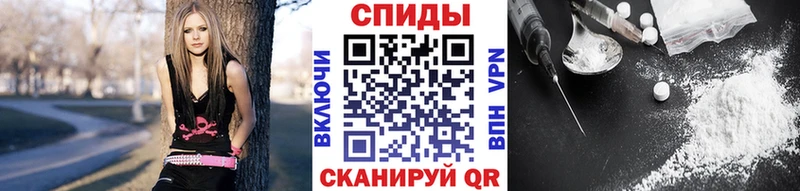 МЕТАМФЕТАМИН мет  Купить где  Пудож 