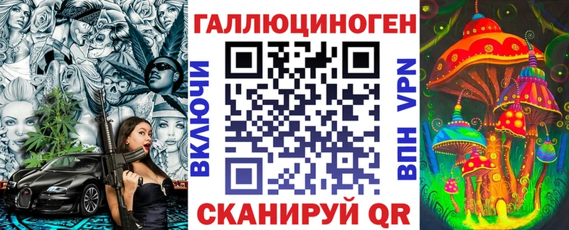 Галлюциногенные грибы Psilocybine cubensis  Купить  Пудож 