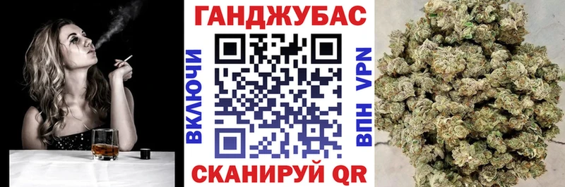Каннабис THC 21%  Купить  Пудож 